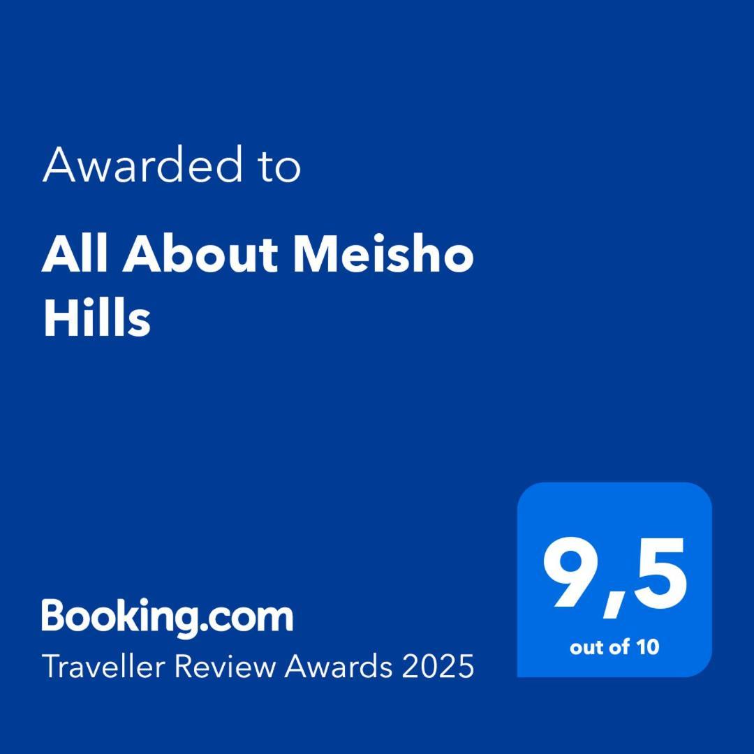 All About Meisho Hills Marbella Luaran gambar